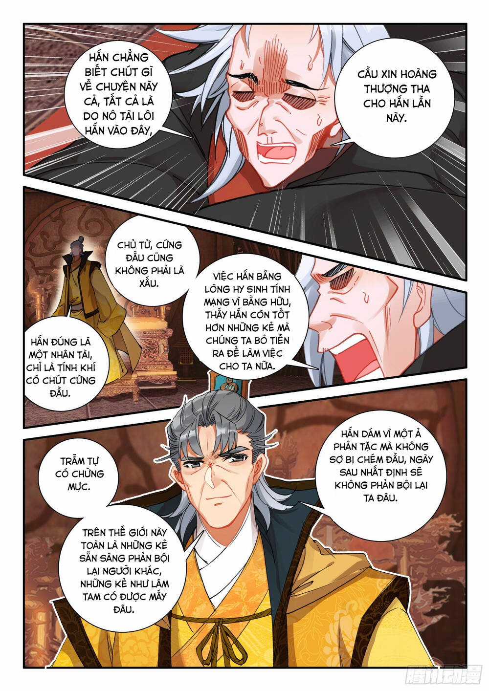 Cực Phẩm Gia Đình Chapter 146 trang 13