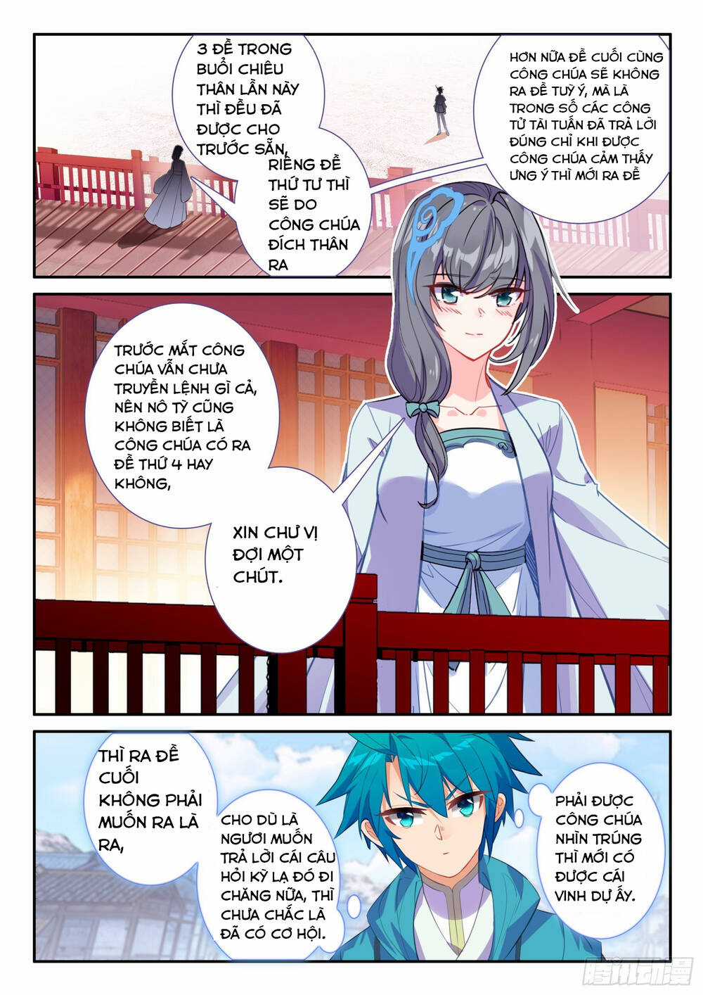 Cực Phẩm Gia Đình Chapter 152 trang 2