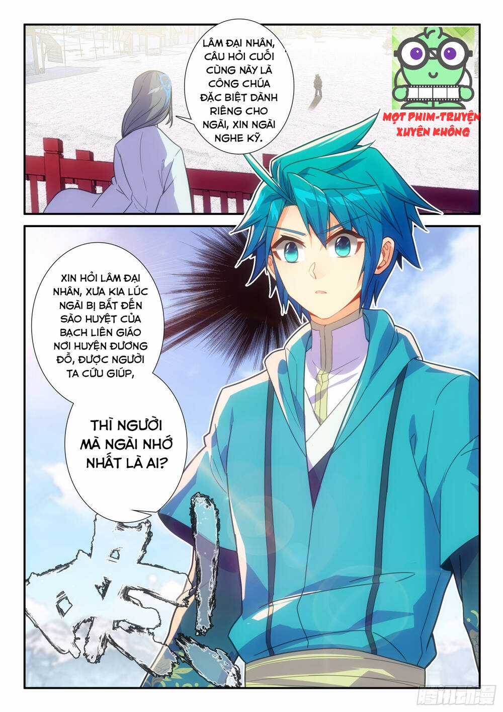 Cực Phẩm Gia Đình Chapter 152 trang 5