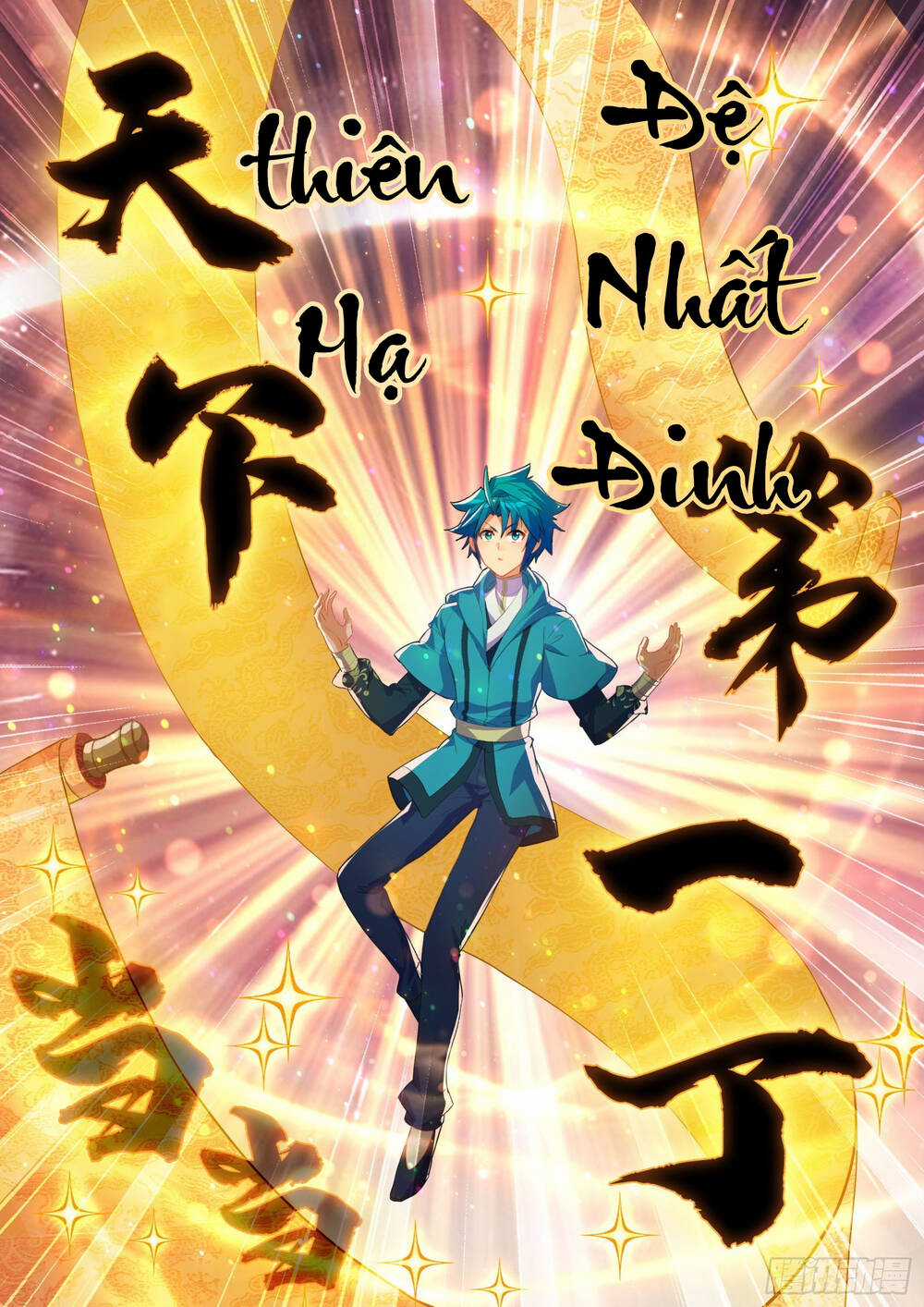 Cực Phẩm Gia Đình Chapter 153 trang 17