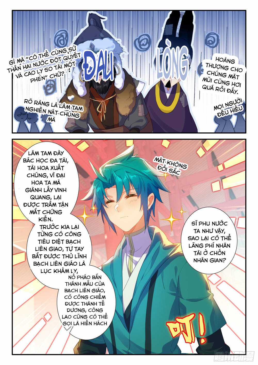 Cực Phẩm Gia Đình Chapter 153 trang 4