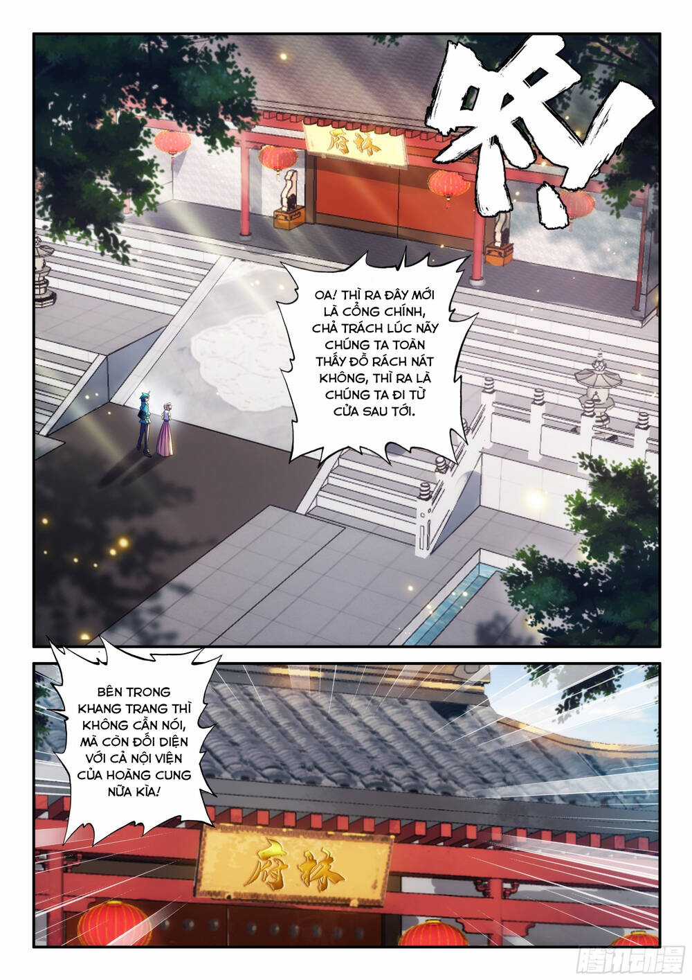 Cực Phẩm Gia Đình Chapter 159 trang 12