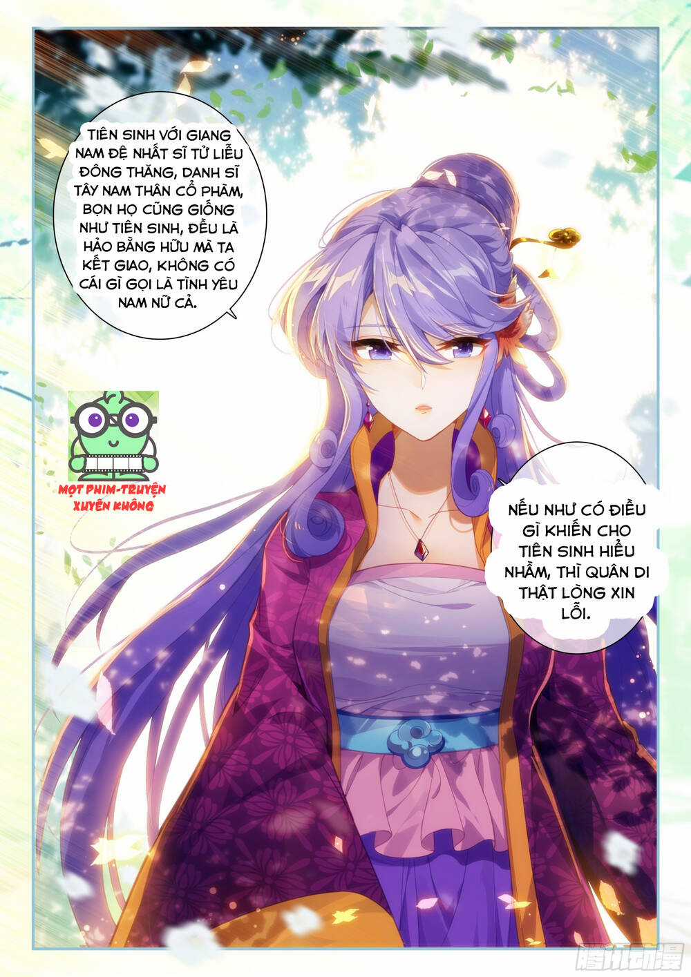 Cực Phẩm Gia Đình Chapter 159 trang 7