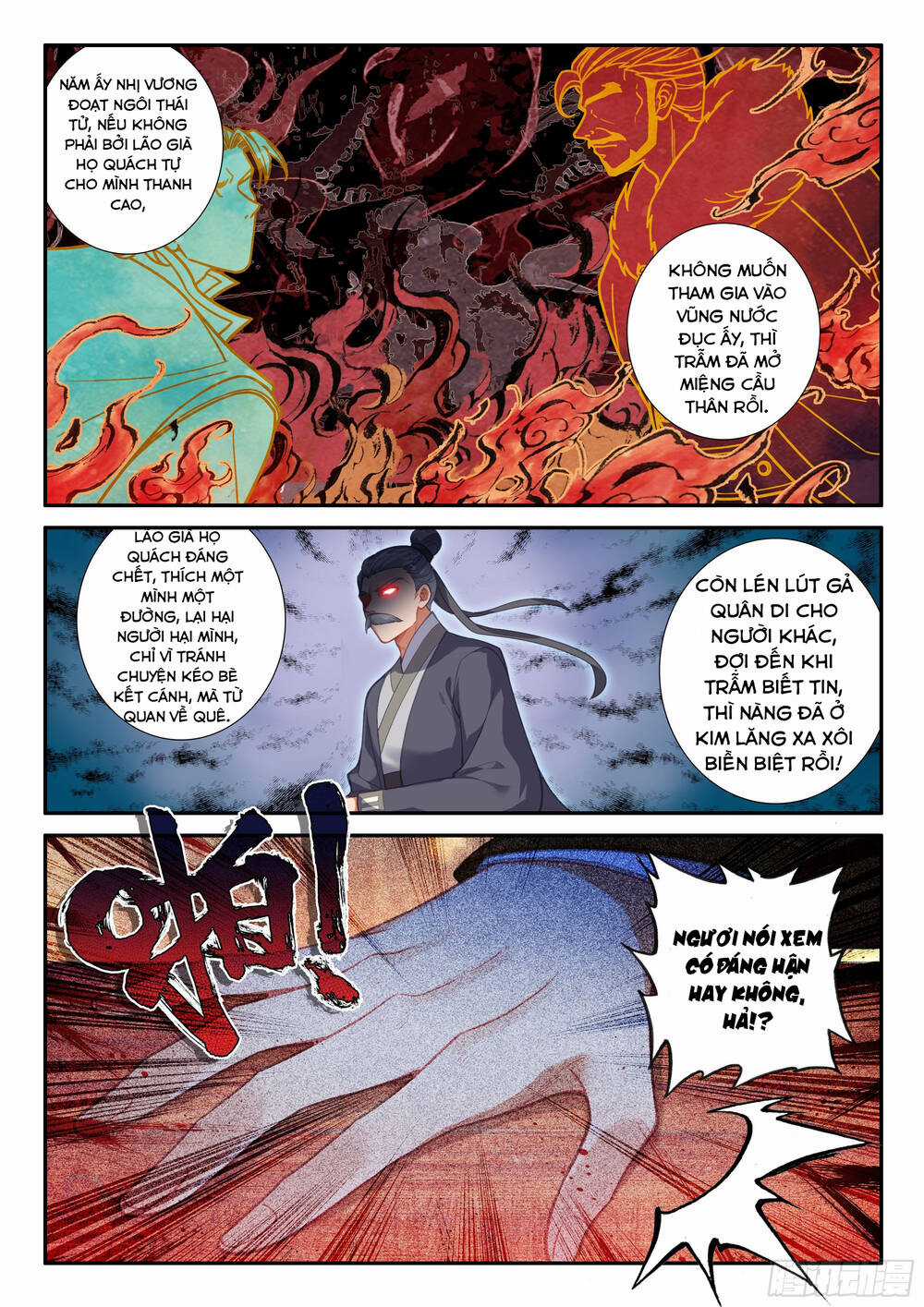 Cực Phẩm Gia Đình Chapter 160 trang 2