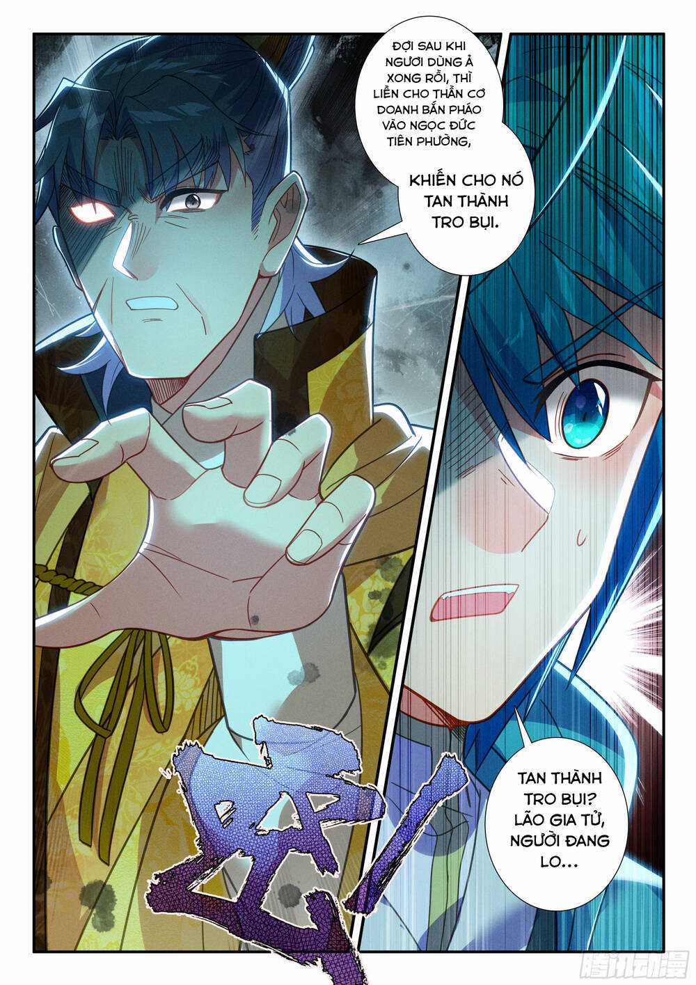 Cực Phẩm Gia Đình Chapter 161 trang 4