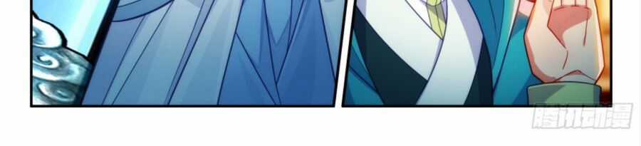 Cực Phẩm Gia Đình Chapter 165 trang 10