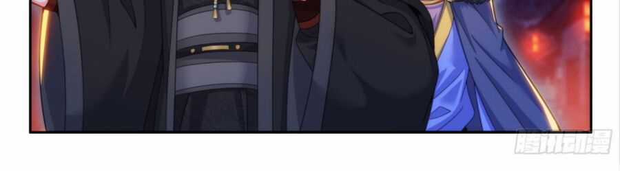 Cực Phẩm Gia Đình Chapter 165 trang 48