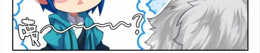 Cực Phẩm Gia Đình Chapter 169 trang 10