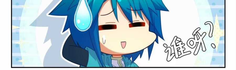 Cực Phẩm Gia Đình Chapter 170 trang 13