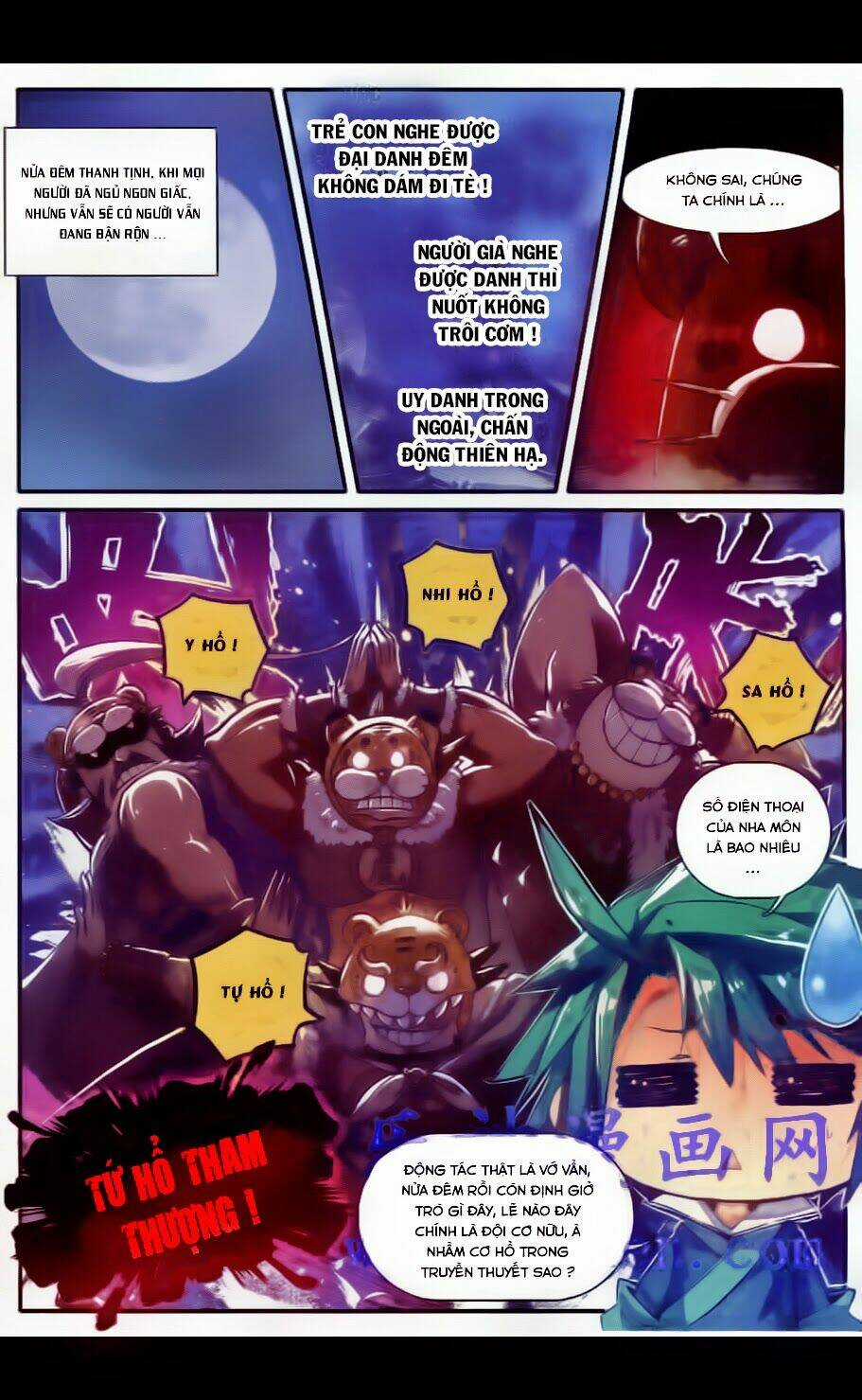 Cực Phẩm Gia Đình Chapter 41 trang 1