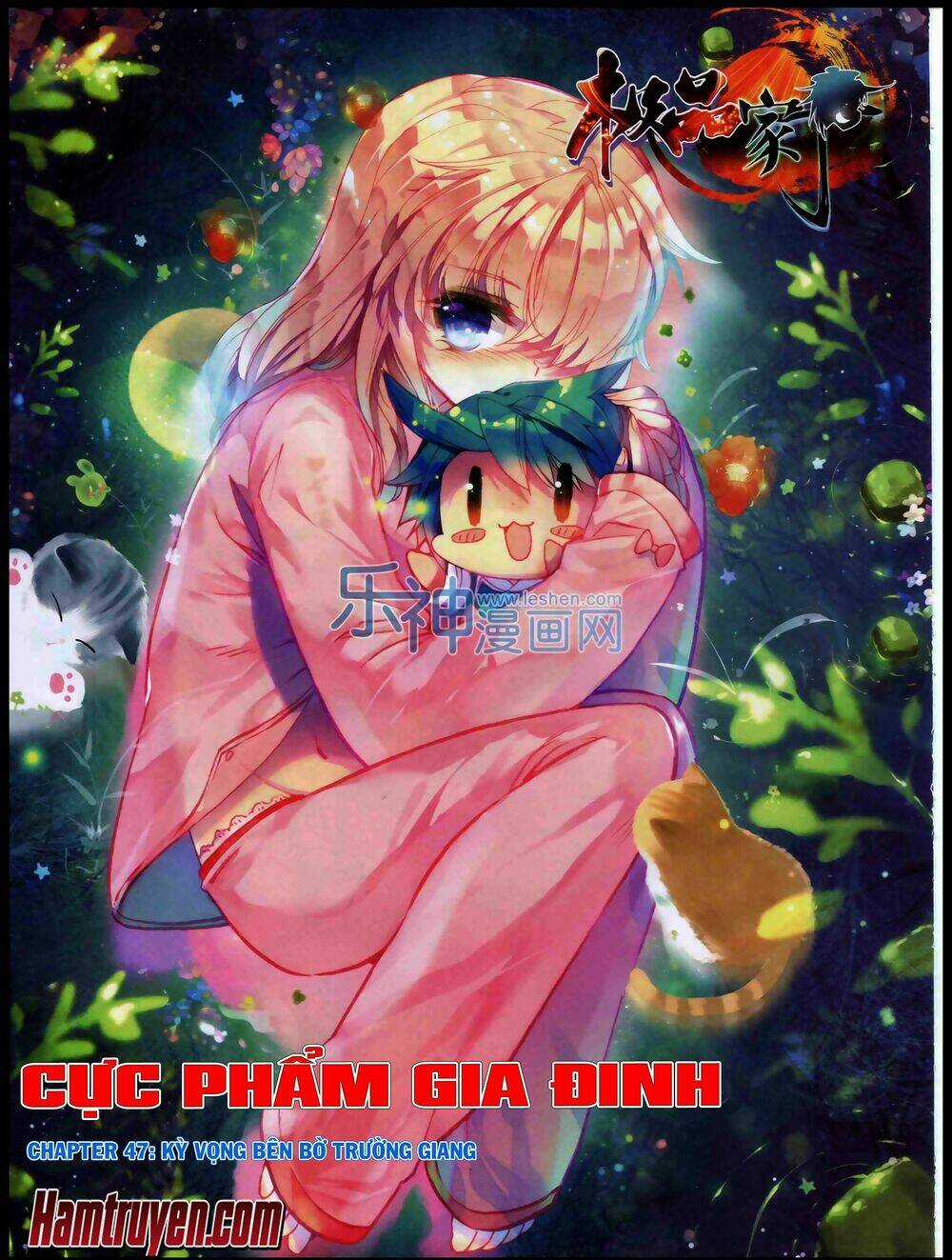 Cực Phẩm Gia Đình Chapter 47 trang 0