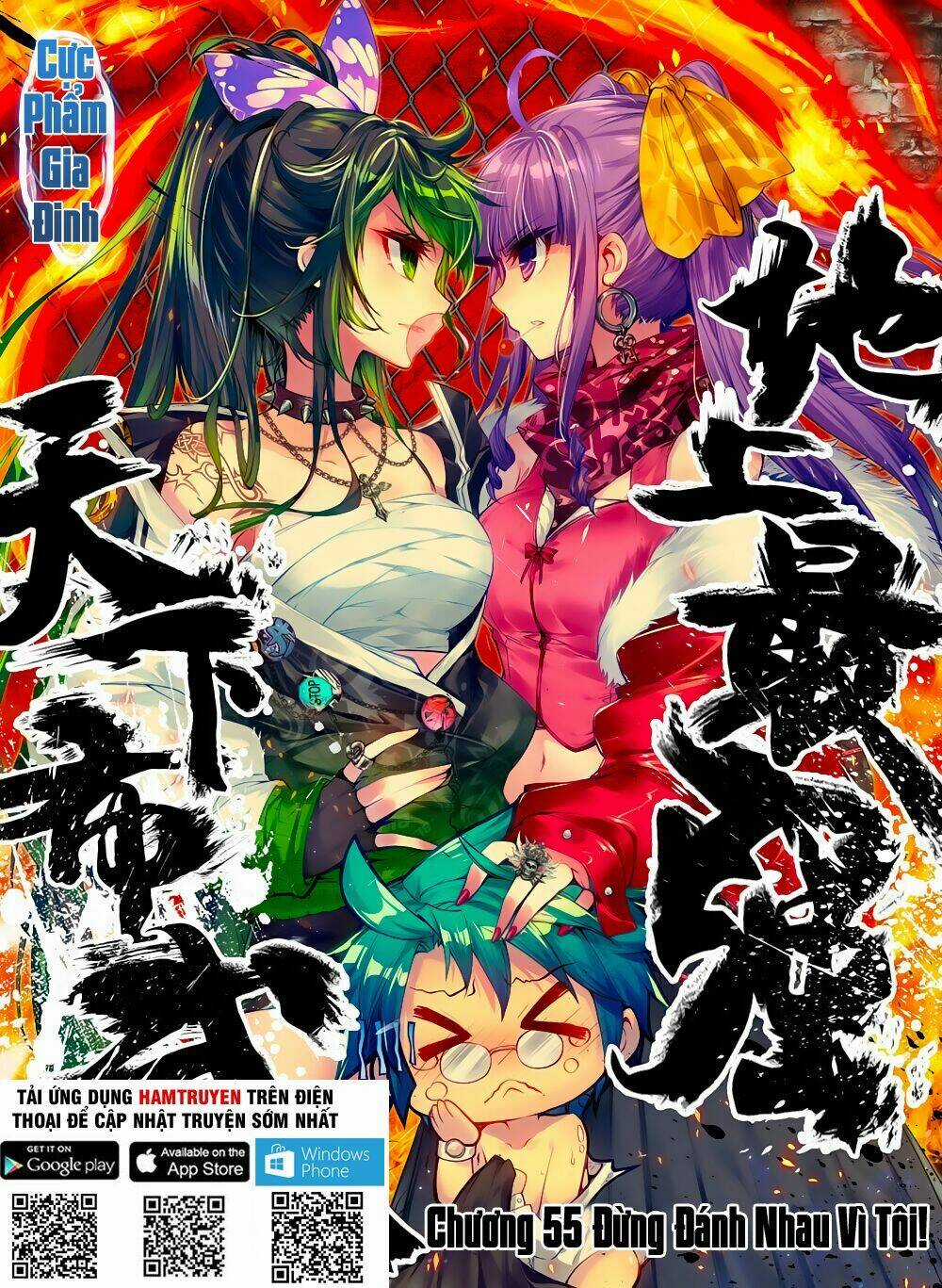 Cực Phẩm Gia Đình Chapter 59 trang 1