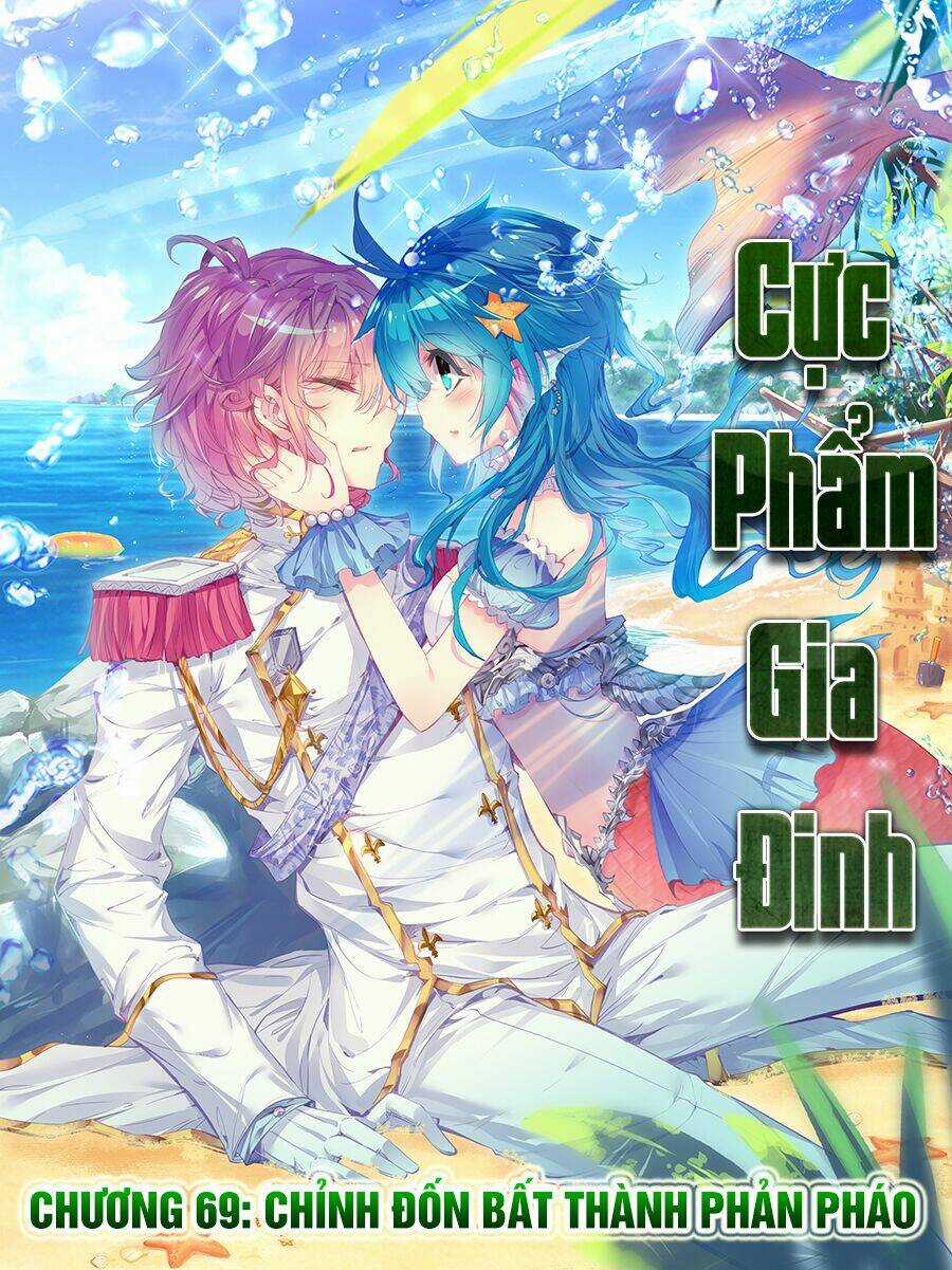 Cực Phẩm Gia Đình Chapter 69 trang 1