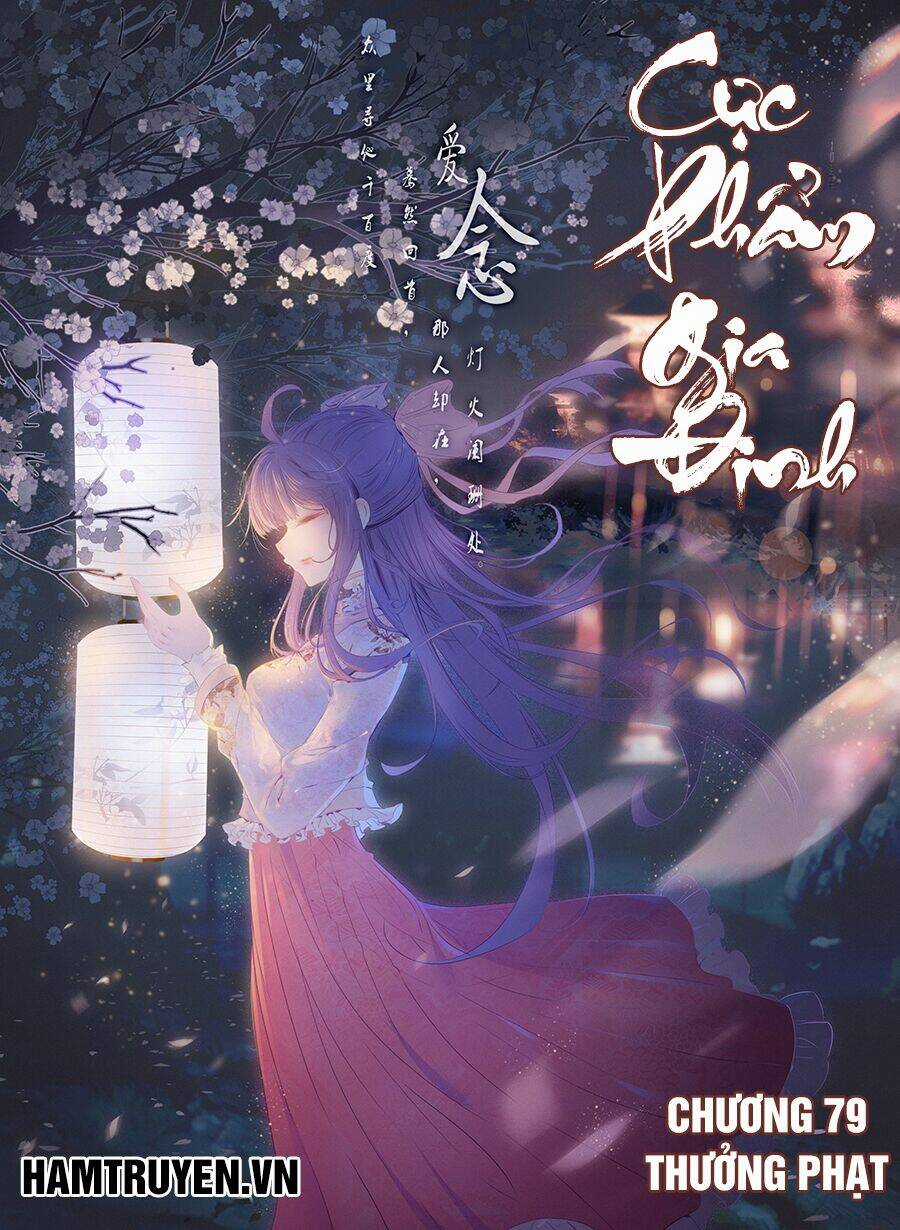 Cực Phẩm Gia Đình Chapter 79 trang 1
