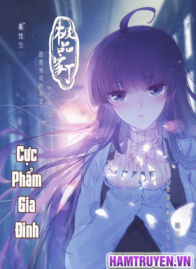 Cực Phẩm Gia Đình Chapter 94 trang 1