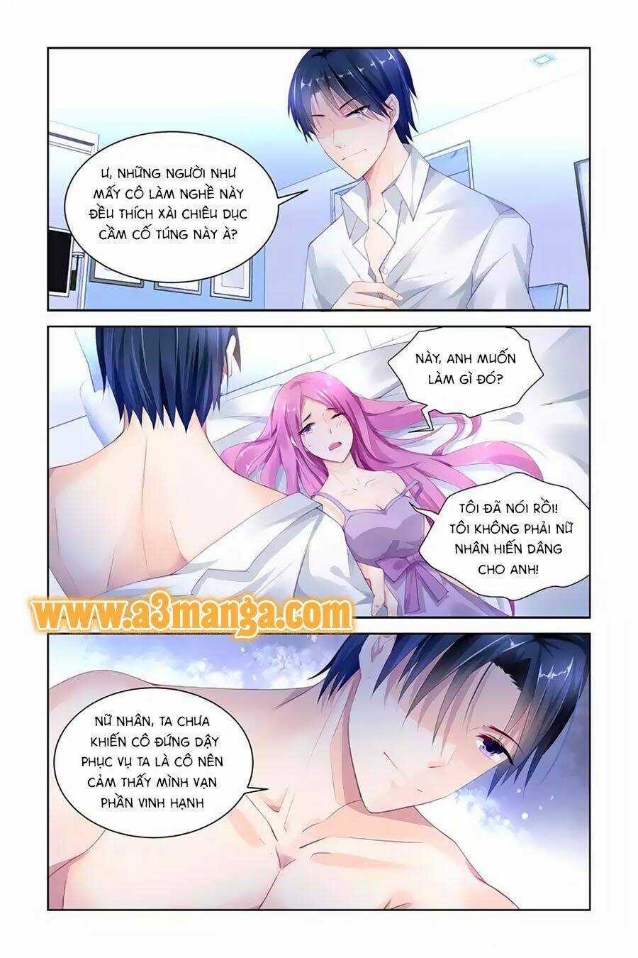 Cực Phẩm Manh Nương Thật Uy Vũ Chapter 1 trang 6