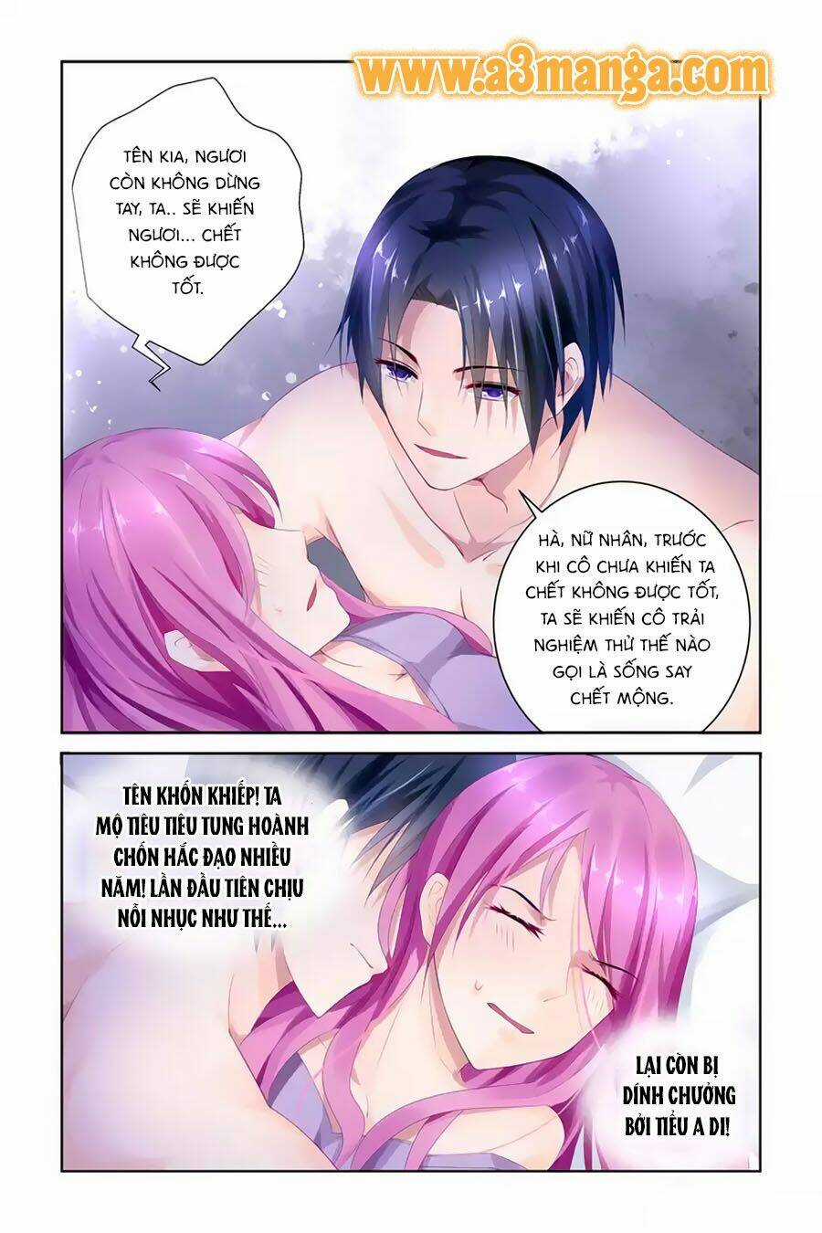 Cực Phẩm Manh Nương Thật Uy Vũ Chapter 1 trang 7