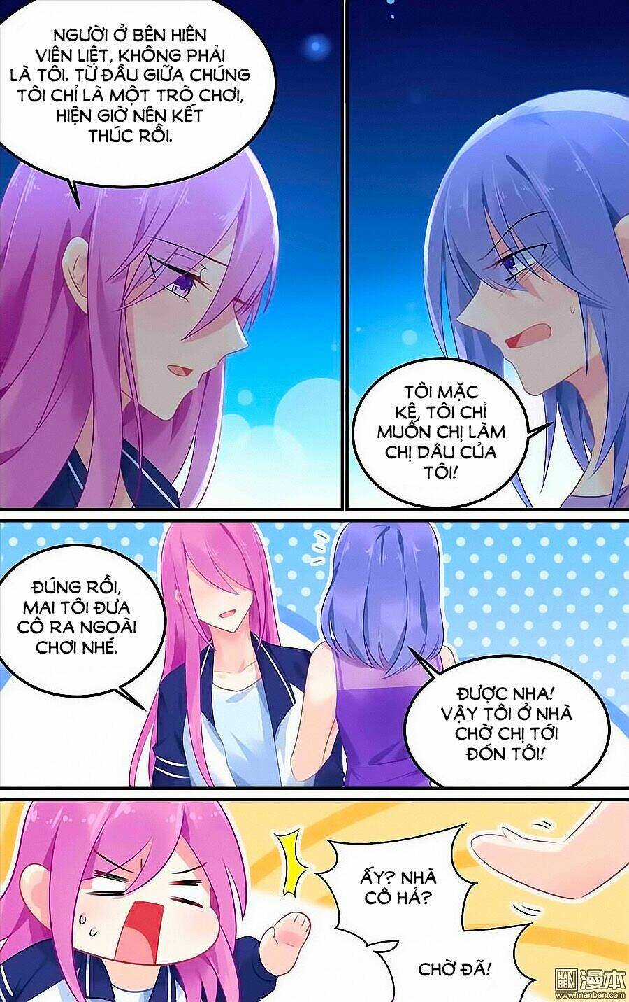 Cực Phẩm Manh Nương Thật Uy Vũ Chapter 110 trang 6