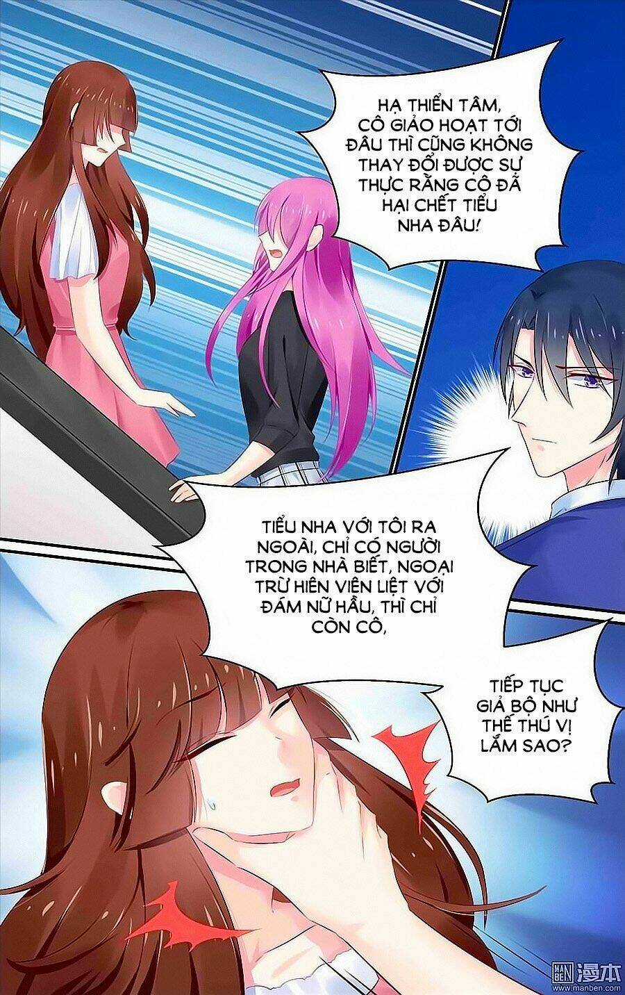 Cực Phẩm Manh Nương Thật Uy Vũ Chapter 123 trang 6