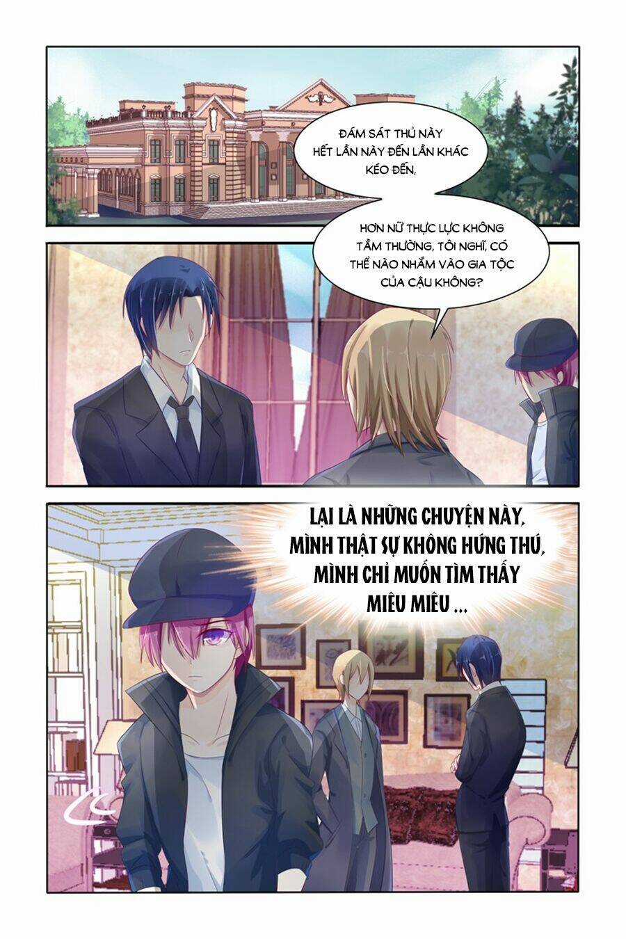 Cực Phẩm Manh Nương Thật Uy Vũ Chapter 13 trang 5