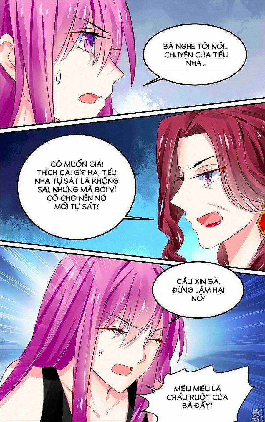 Cực Phẩm Manh Nương Thật Uy Vũ Chapter 130 trang 3