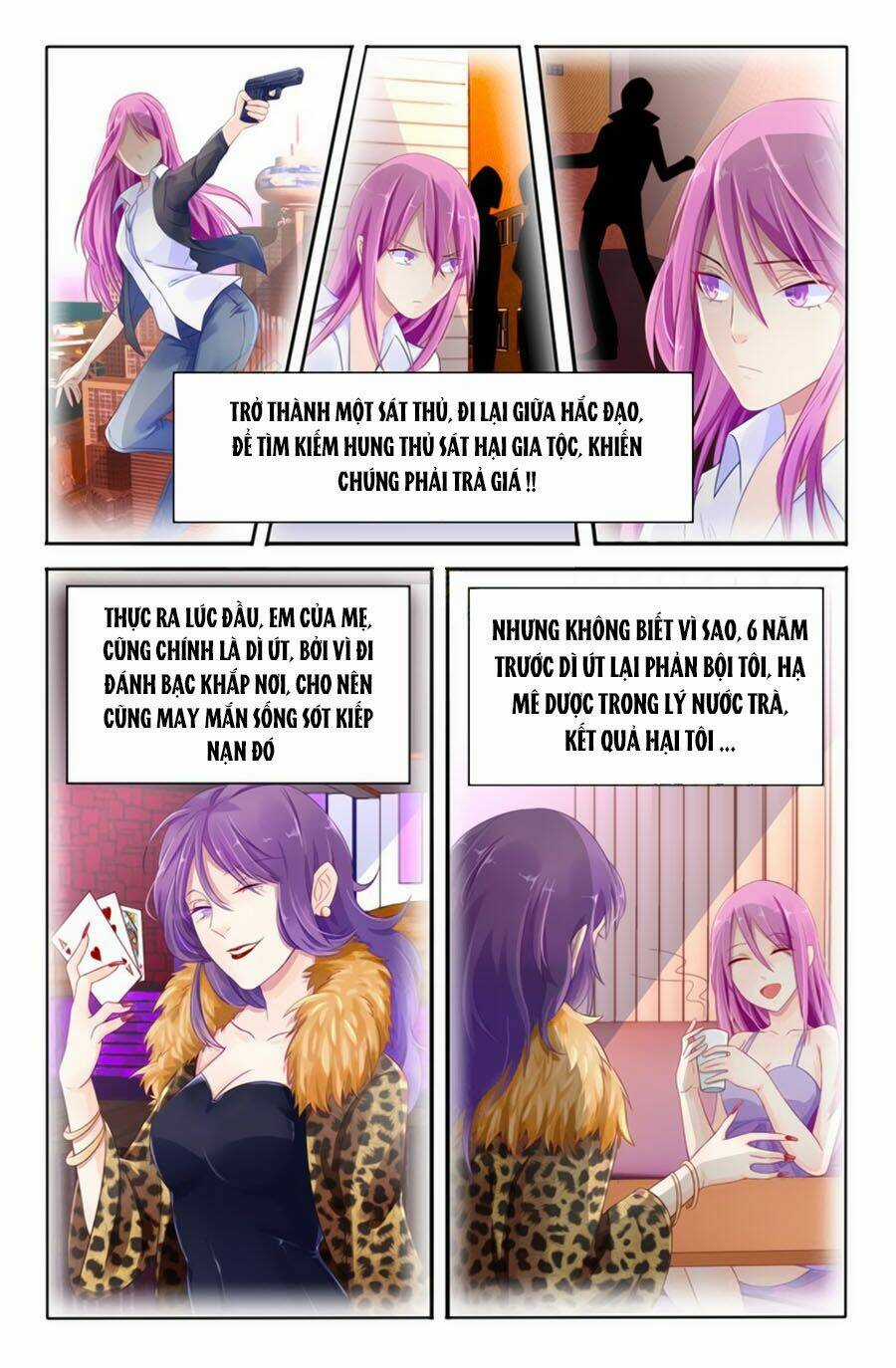 Cực Phẩm Manh Nương Thật Uy Vũ Chapter 14 trang 2