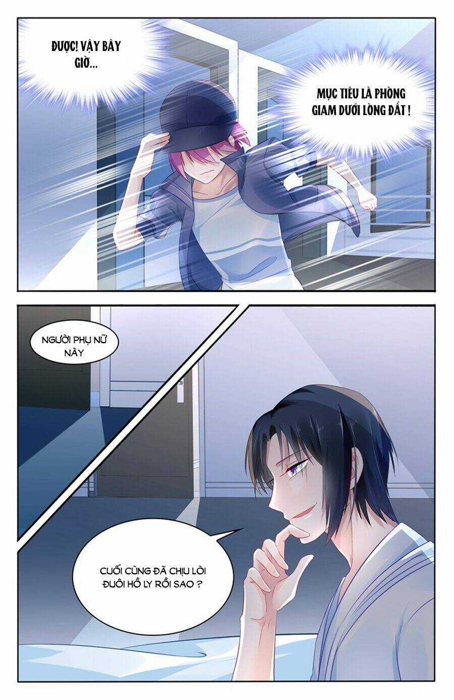 Cực Phẩm Manh Nương Thật Uy Vũ Chapter 16 trang 4