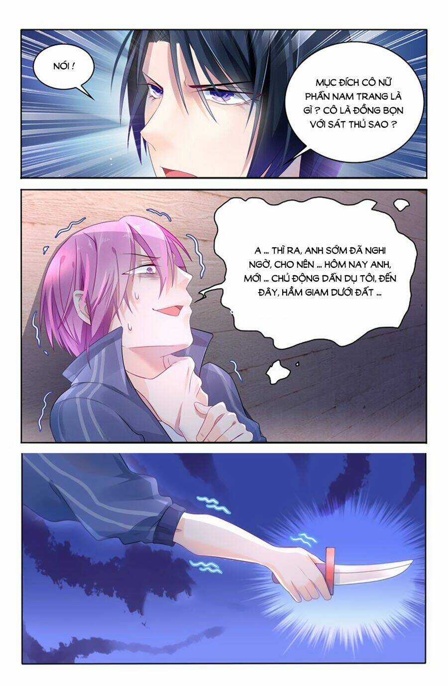 Cực Phẩm Manh Nương Thật Uy Vũ Chapter 17 trang 5