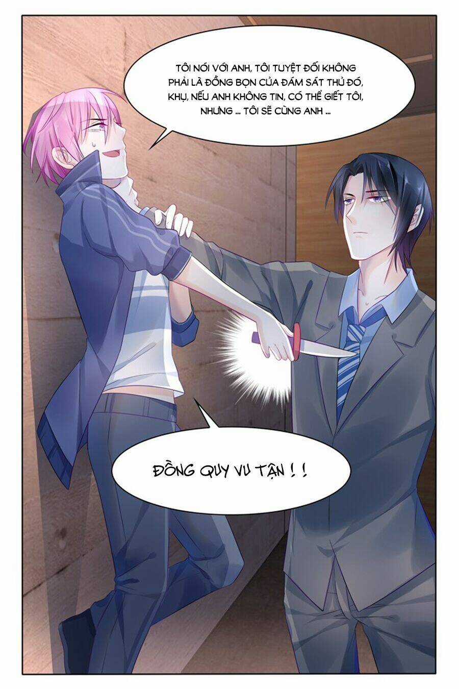 Cực Phẩm Manh Nương Thật Uy Vũ Chapter 17 trang 6