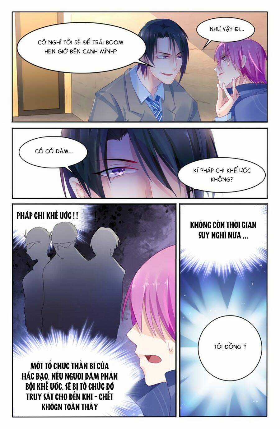 Cực Phẩm Manh Nương Thật Uy Vũ Chapter 18 trang 3