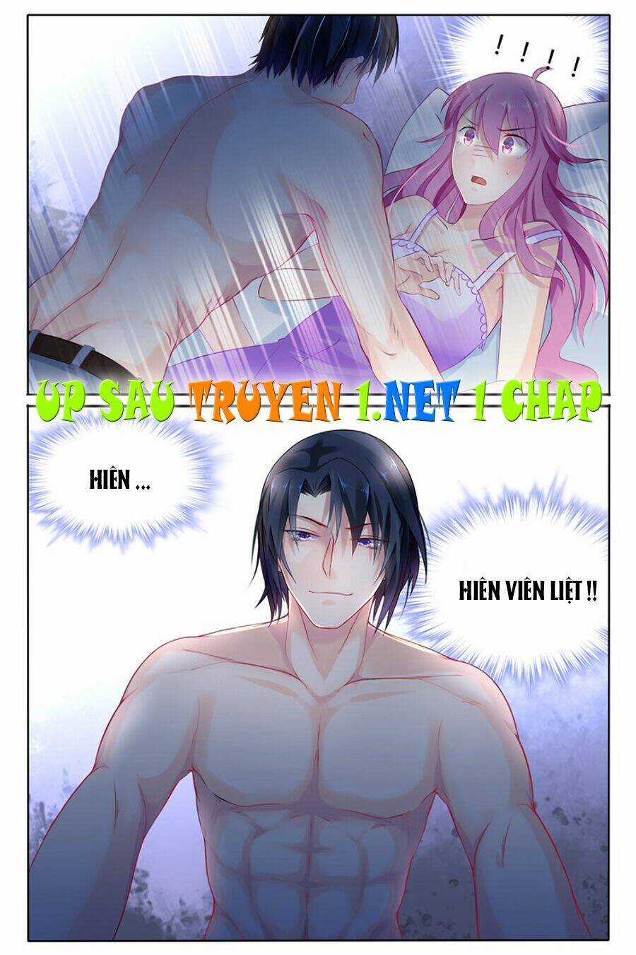 Cực Phẩm Manh Nương Thật Uy Vũ Chapter 21 trang 7