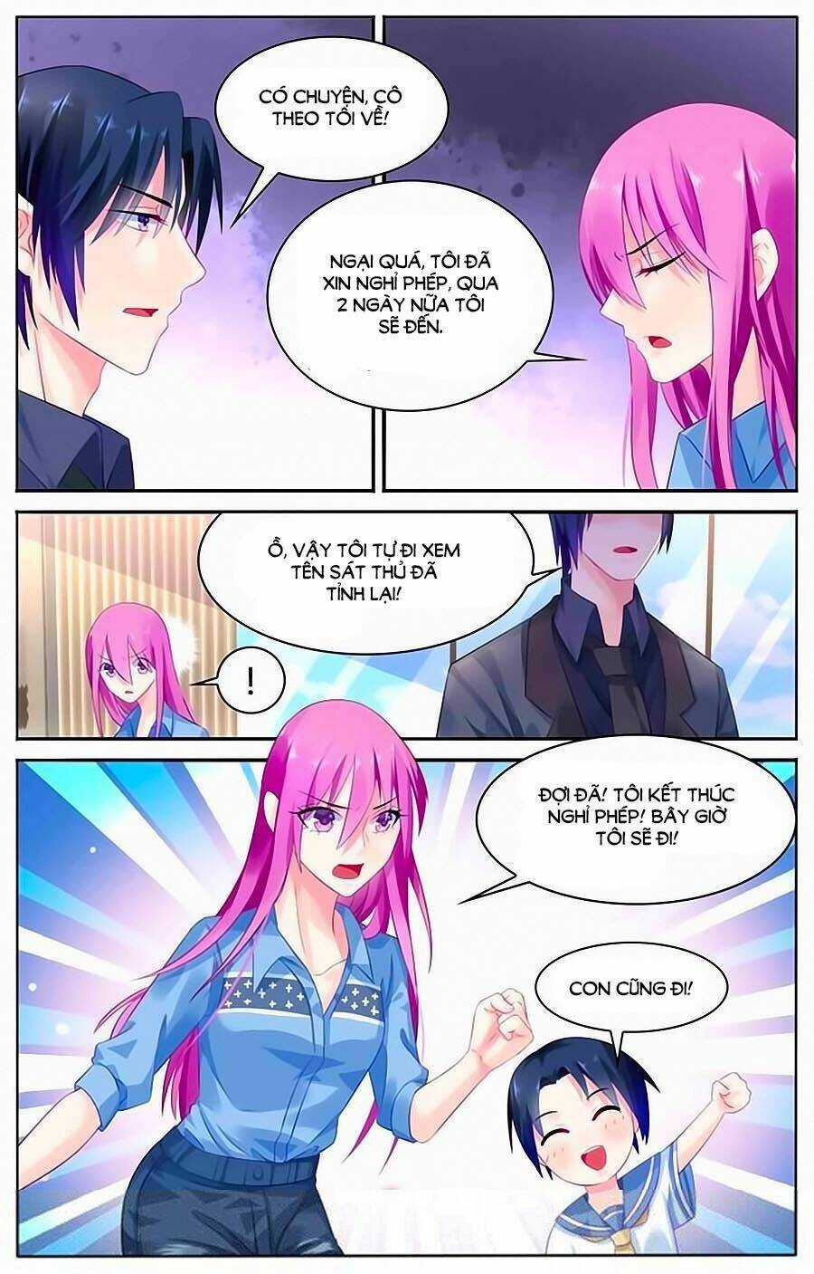 Cực Phẩm Manh Nương Thật Uy Vũ Chapter 23 trang 2