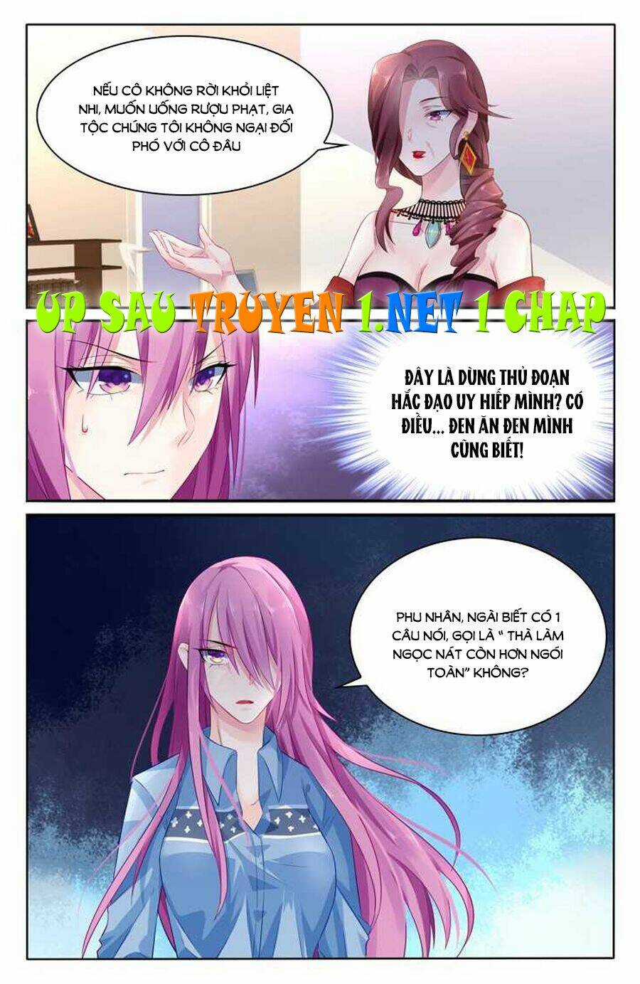 Cực Phẩm Manh Nương Thật Uy Vũ Chapter 24 trang 7