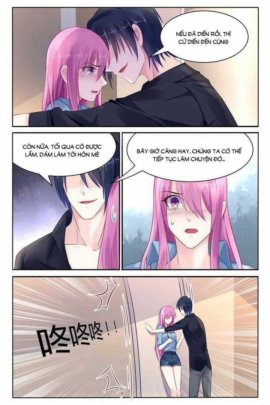 Cực Phẩm Manh Nương Thật Uy Vũ Chapter 26 trang 2