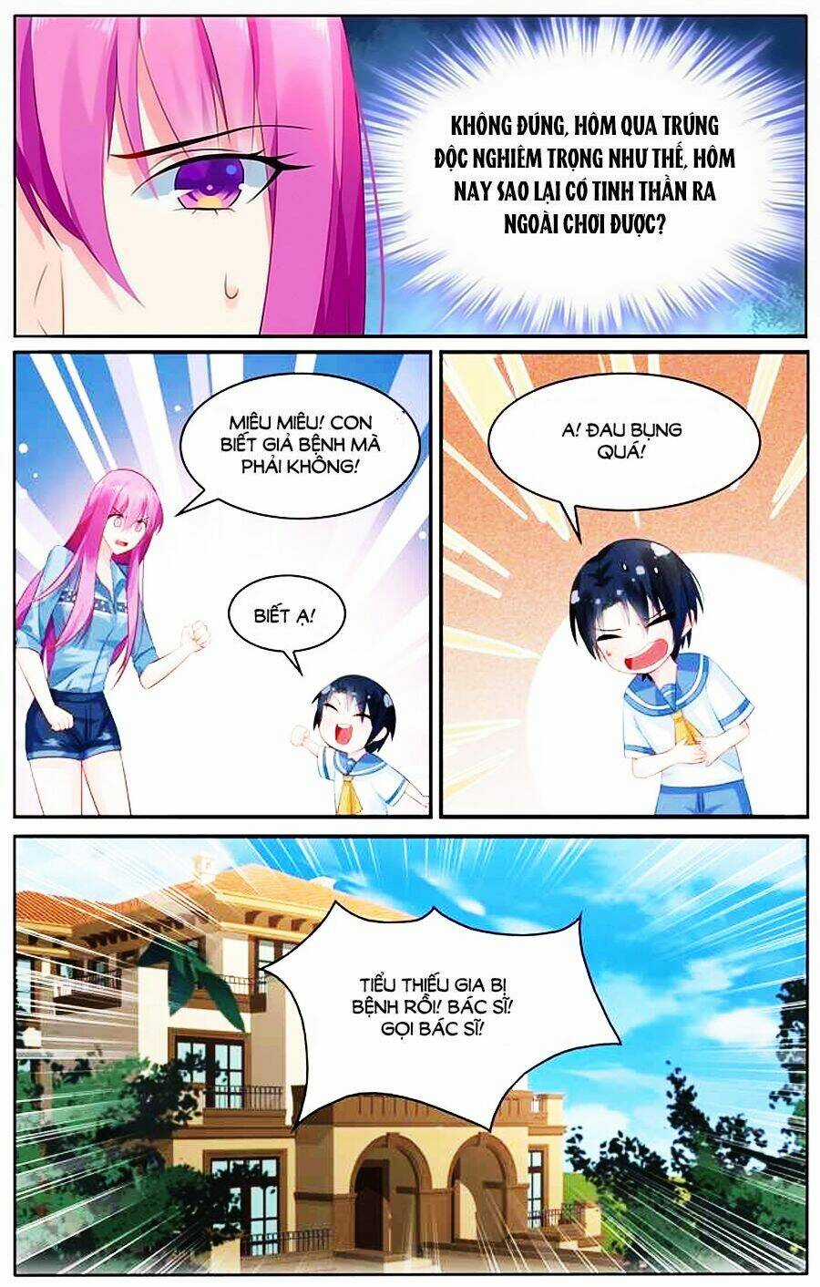 Cực Phẩm Manh Nương Thật Uy Vũ Chapter 28 trang 5