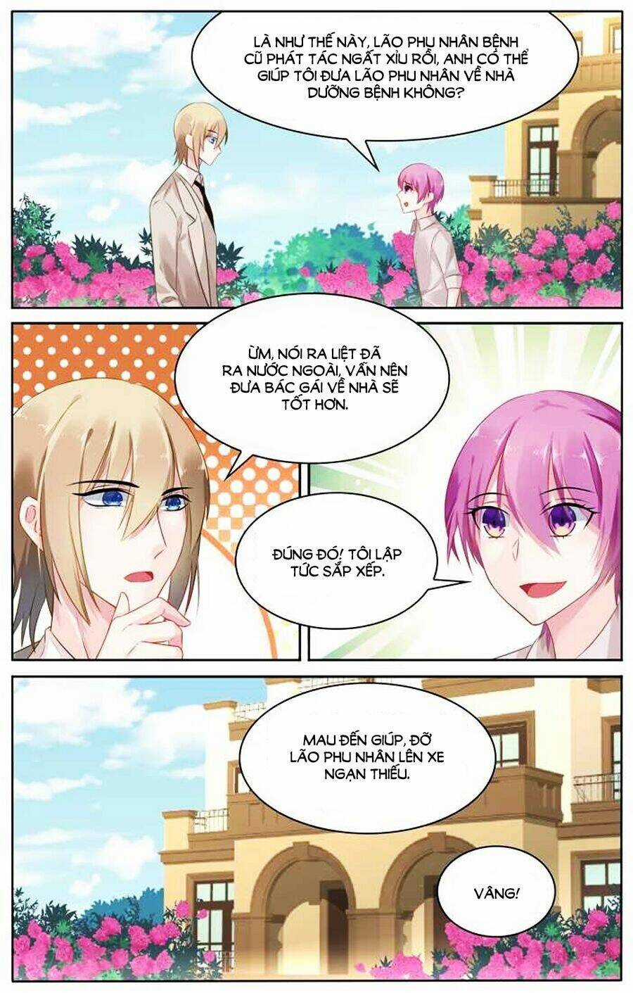 Cực Phẩm Manh Nương Thật Uy Vũ Chapter 29 trang 5