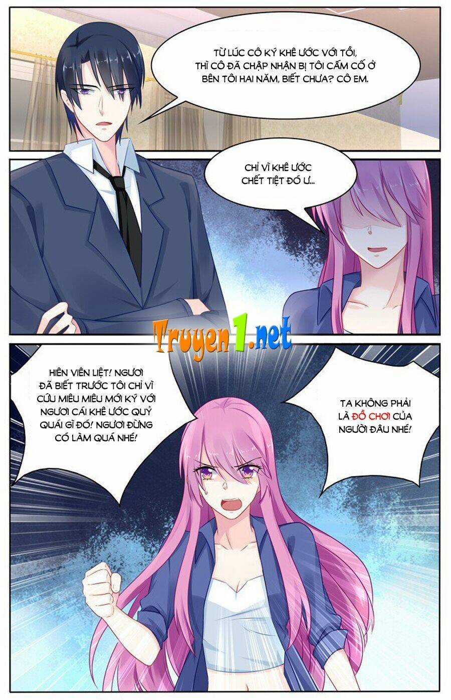 Cực Phẩm Manh Nương Thật Uy Vũ Chapter 34 trang 5