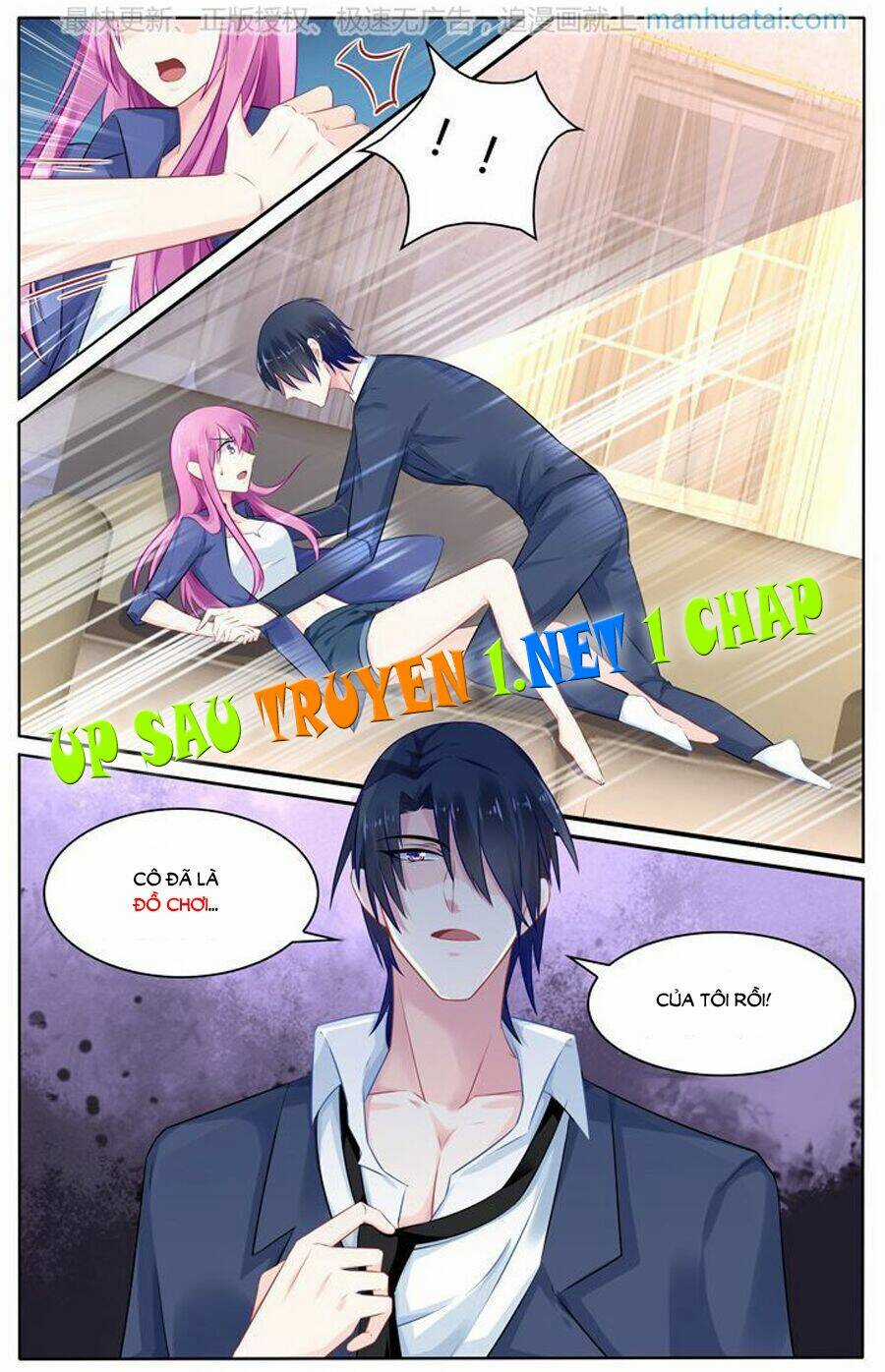 Cực Phẩm Manh Nương Thật Uy Vũ Chapter 34 trang 7