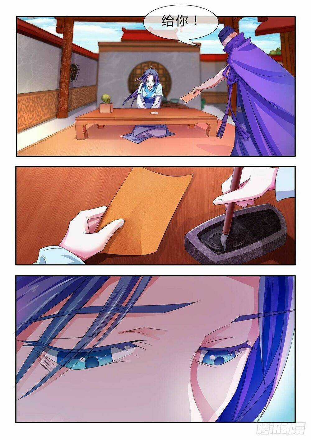 Cực Phẩm Nữ Tiên Chapter 4 trang 10