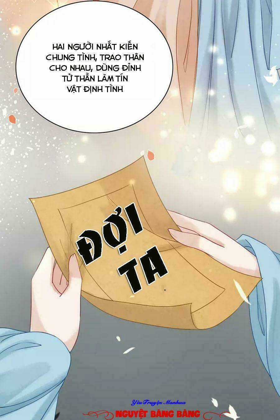 Cực Phẩm Phế Vật Tiểu Thư Chapter 10 trang 5