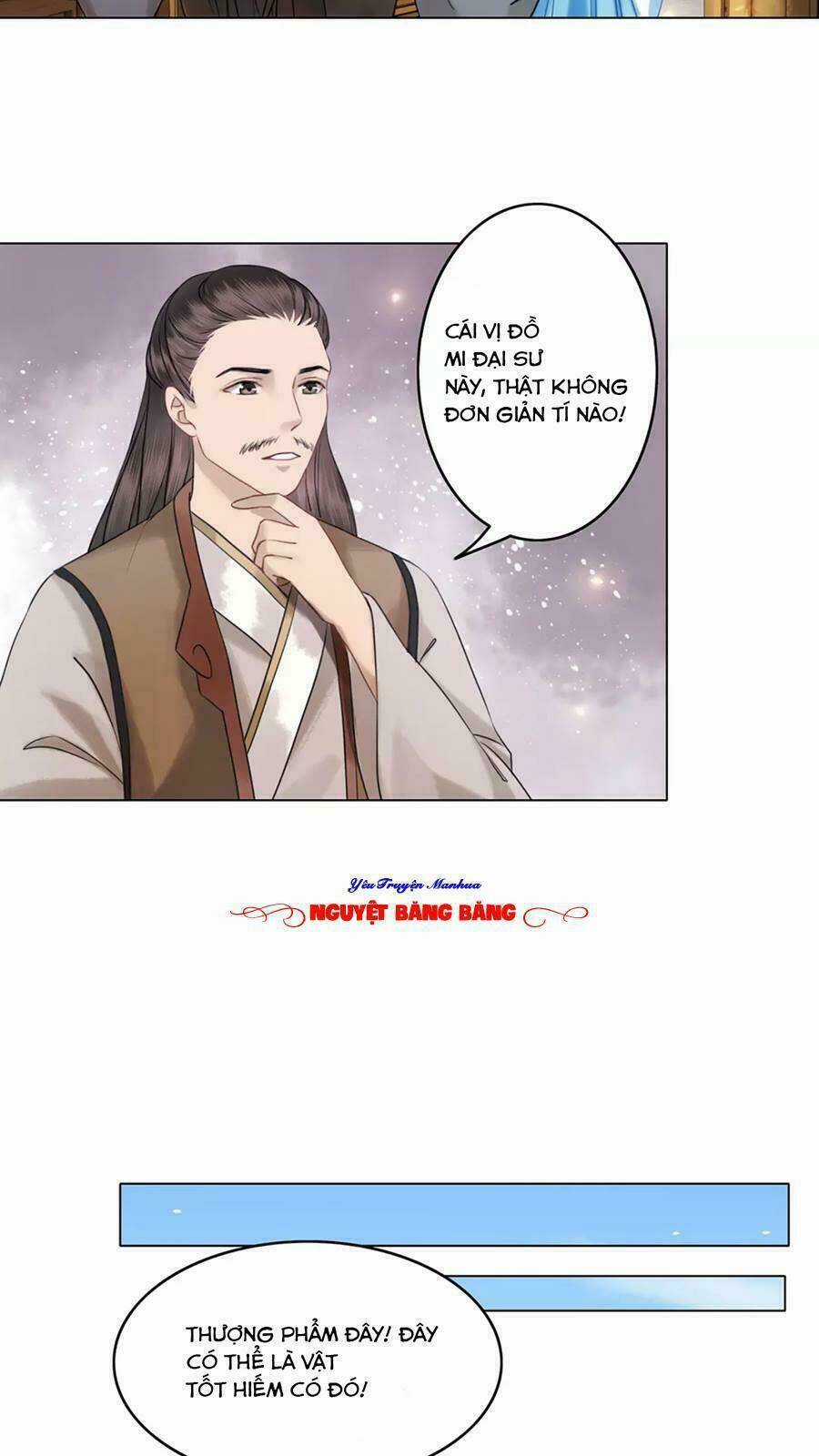 Cực Phẩm Phế Vật Tiểu Thư Chapter 11 trang 17