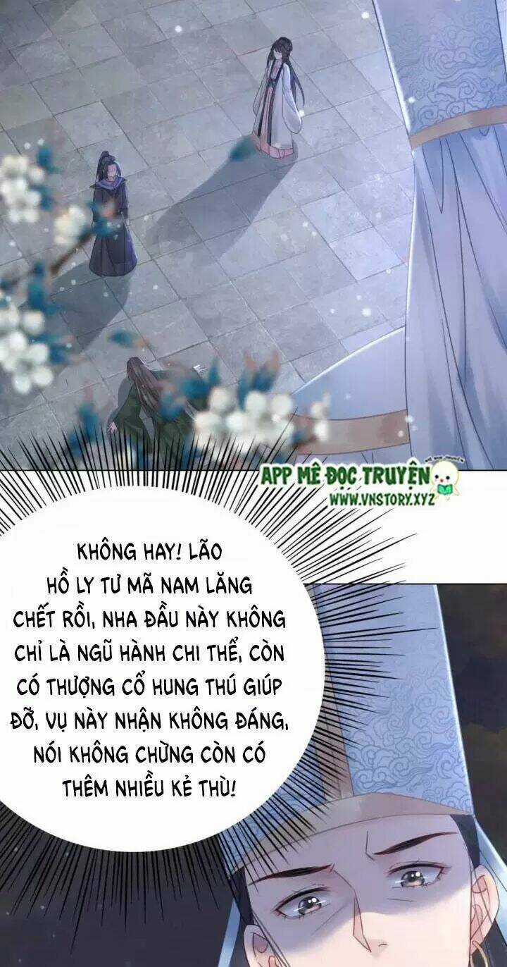 Cực Phẩm Phế Vật Tiểu Thư Chapter 111 trang 36