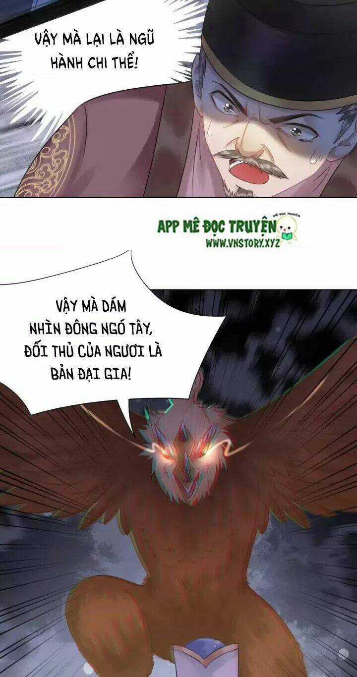 Cực Phẩm Phế Vật Tiểu Thư Chapter 111 trang 5