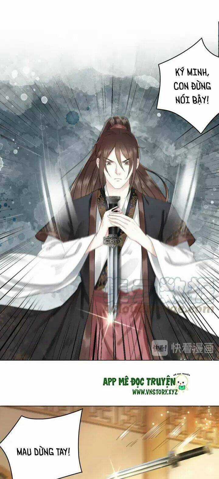 Cực Phẩm Phế Vật Tiểu Thư Chapter 114 trang 26