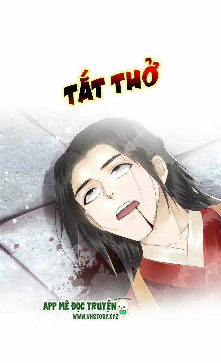 Cực Phẩm Phế Vật Tiểu Thư Chapter 117 trang 17