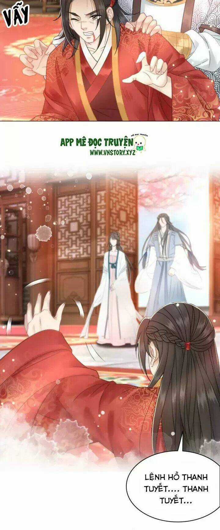 Cực Phẩm Phế Vật Tiểu Thư Chapter 117 trang 2