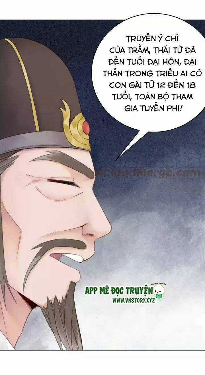 Cực Phẩm Phế Vật Tiểu Thư Chapter 119 trang 29