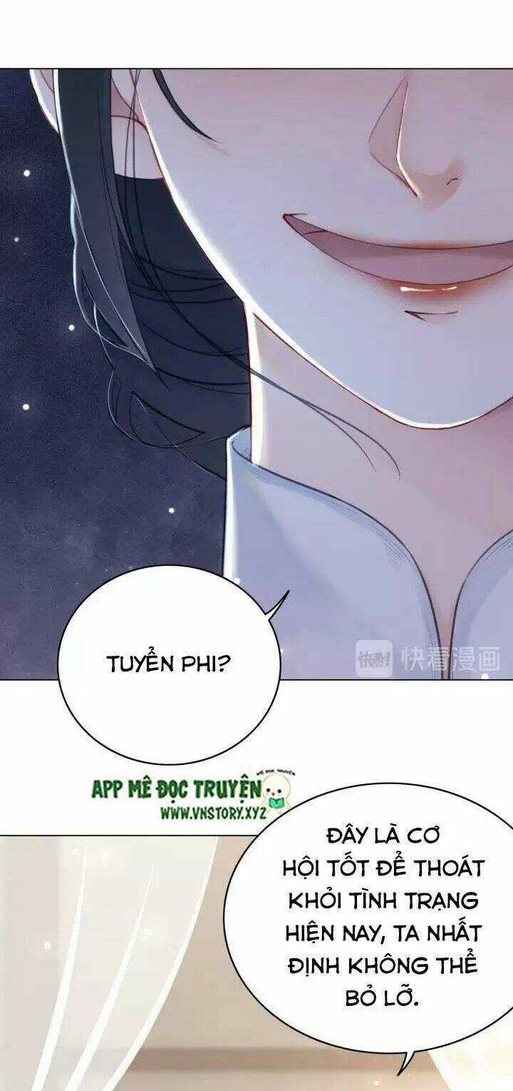 Cực Phẩm Phế Vật Tiểu Thư Chapter 120 trang 14