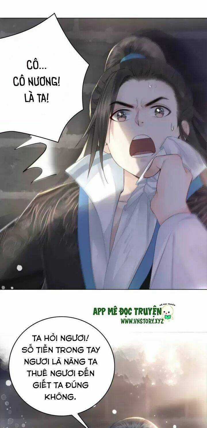 Cực Phẩm Phế Vật Tiểu Thư Chapter 121 trang 43