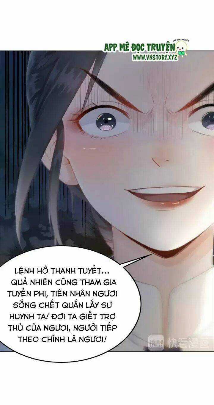 Cực Phẩm Phế Vật Tiểu Thư Chapter 121 trang 46